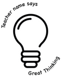 Teacher Name - Great Thinking Stamp